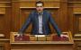 New year is one of ‘recovery, regrouping,’ says Greek PM | News | ekathimerini.com